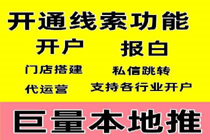 Sem优化公司案例：优化前后效果对比